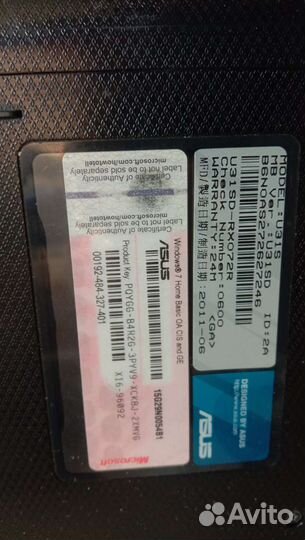 Ноутбук Asus f31u 13