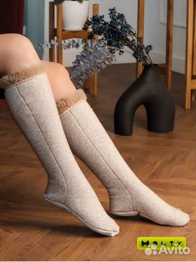 Гольфы носки на подошве овечья шерсть 36 37 38