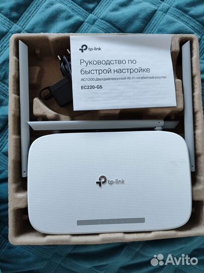 Роутер