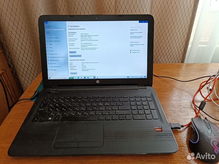 Ноутбук HP