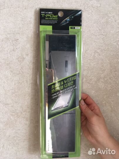 Зеркало заднего вида