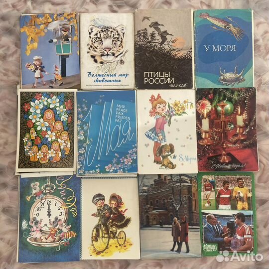 Открытки советские СССР