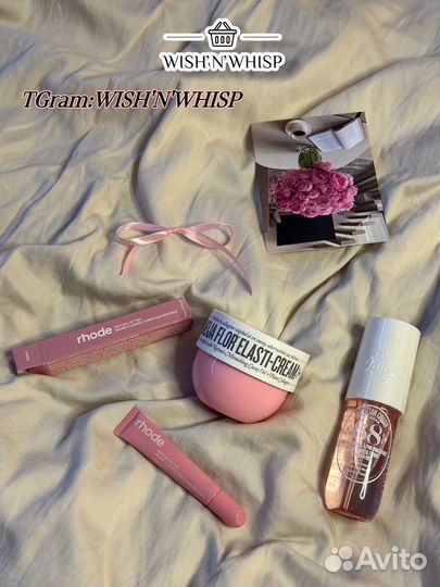 Rhode тинт блеск в пути новый дроп