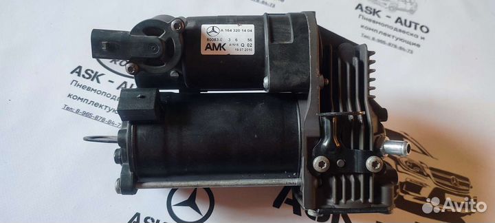 Компрессор пневмоподвески mercedes w164 x164