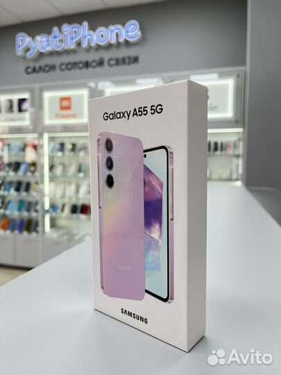 Samsung Galaxy A55, 8/128 ГБ