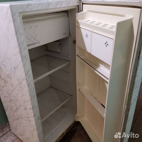 Холодильник