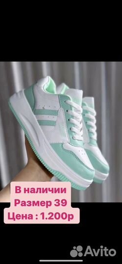 Ботинки женские