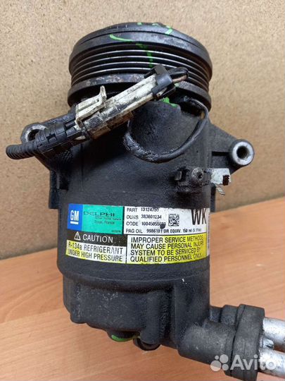 Компрессор кондиционера