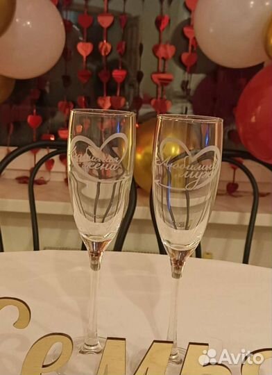 Свадебные бокалы