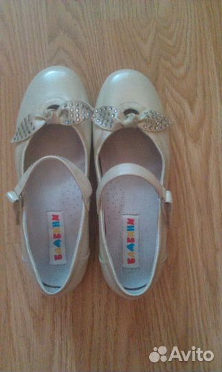 Туфли парадные