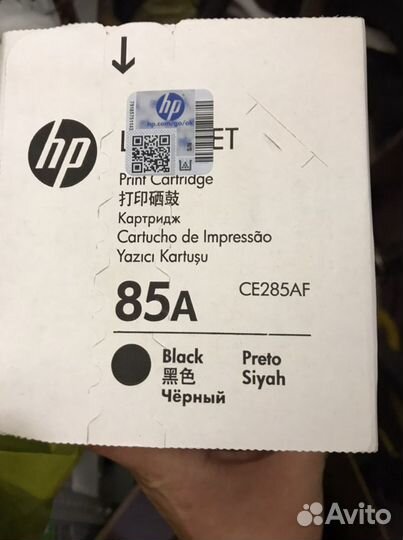Катридж 85А оригинал