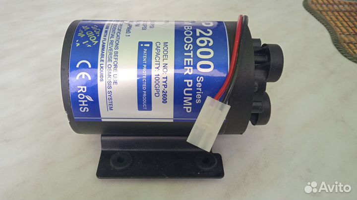 Электродвигатель