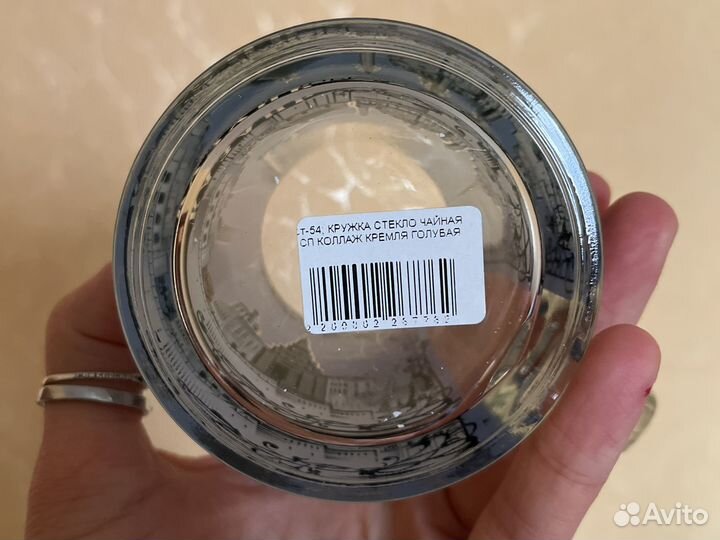 Кружка новая Казань