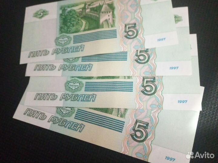 Купюра новые