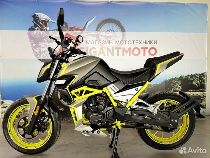 Мотоцикл Nitro 250