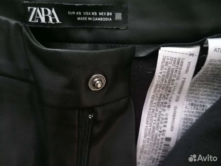 Кожаные брюки Zara, Topshop