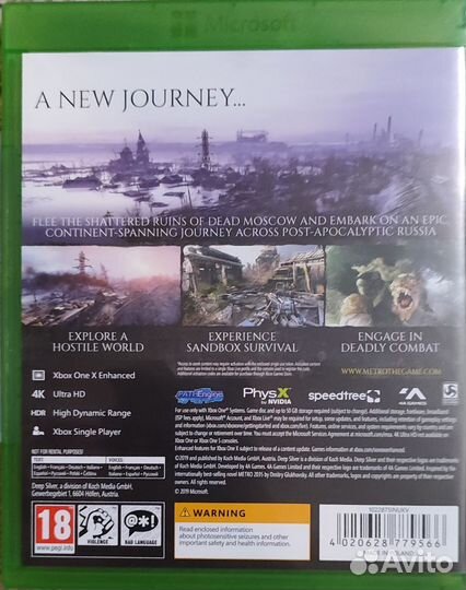 Metro Exodus игра для Xbox One