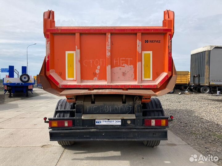 Прицеп самосвальный Нефаз 8560\-04, 2016