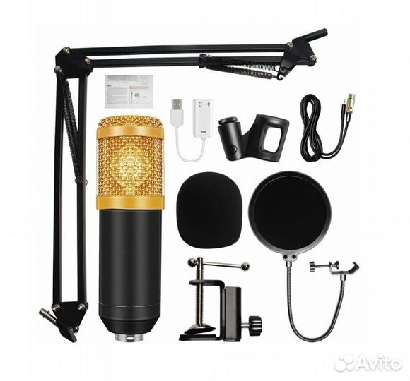Микрофон BM800 набор комплект - полный