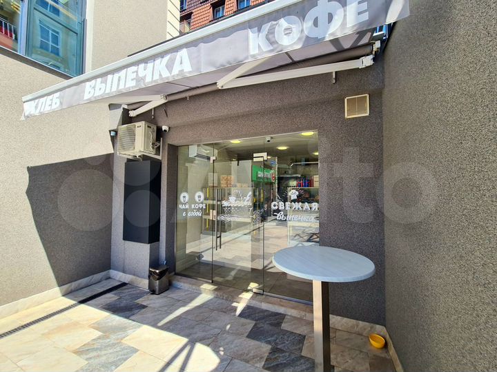 Свободного назначения, 480 м²