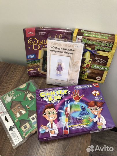 Набор для творчества