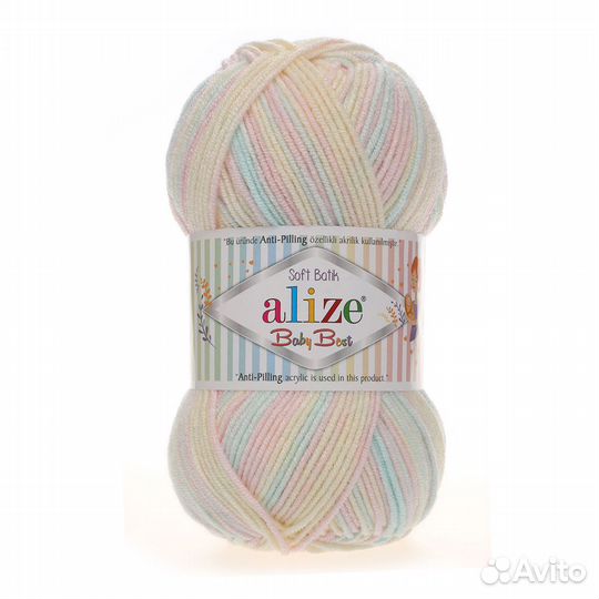 6655 секционный Пряжа Alize 'Baby Best Batik' 100г