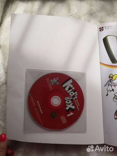 Учебник по английскому 1 ступень