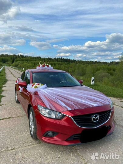 Аренда автомобиля