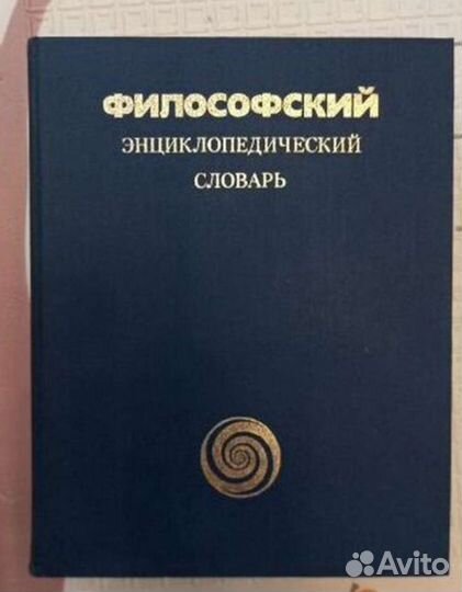 Книги в наличии