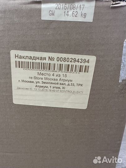 iMac 27 MK472RU/A