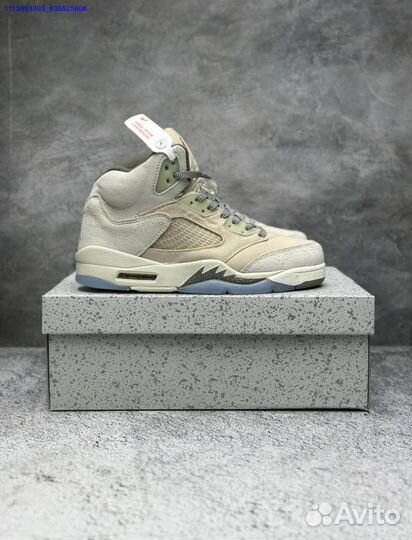 Nike Air Jordan 5 Retro SE Craft