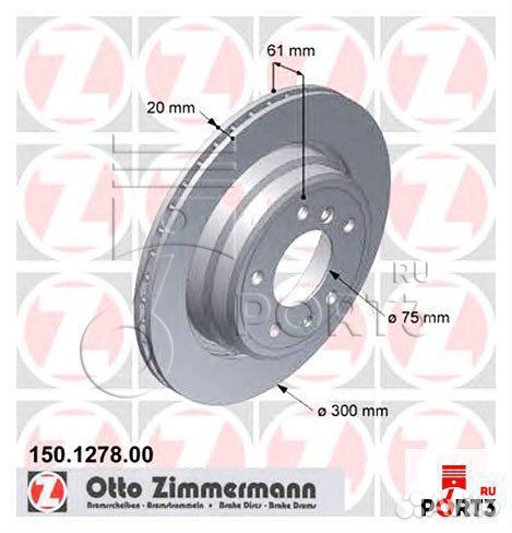 Диск тормозной BMW 5