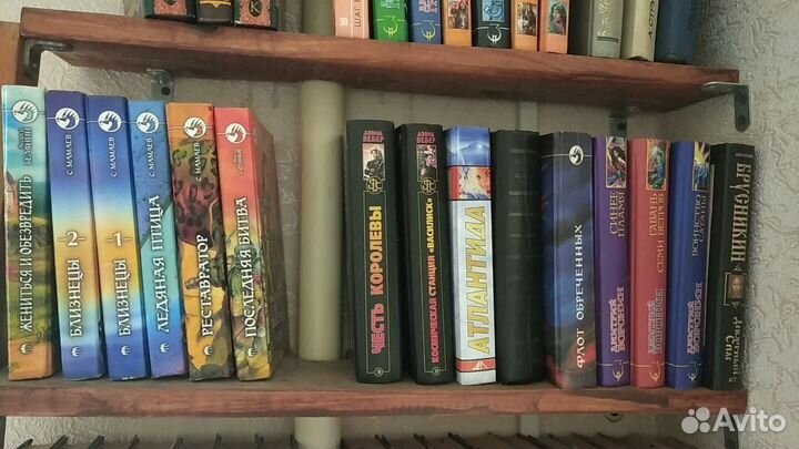 Книги фантастика и фэнтези