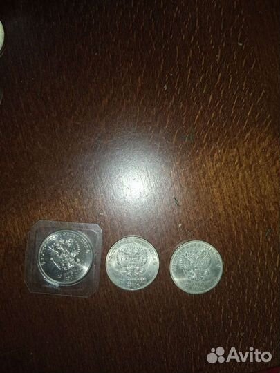 Олимпийские монеты сочи