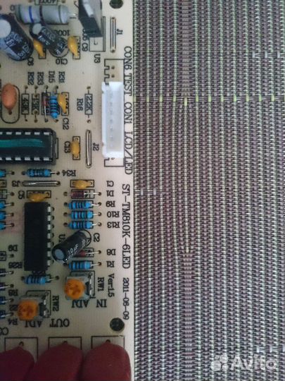 Плата управления стабилизатора 