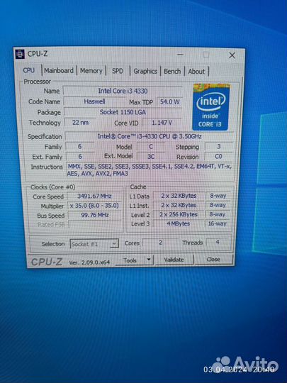 Процессор Core i3 4330 3,5Ghz