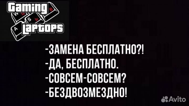 Шлейф матрицы для ноутбука Sony VPC-EH