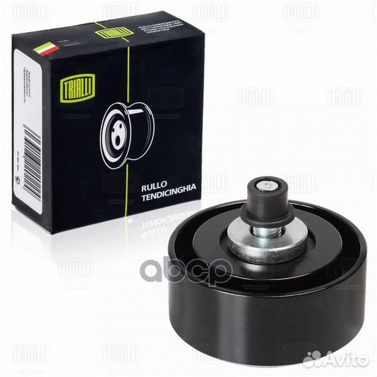 Ролик привод. ремня для ам Toyota LC Prado (02