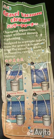 Помпа для аквариума