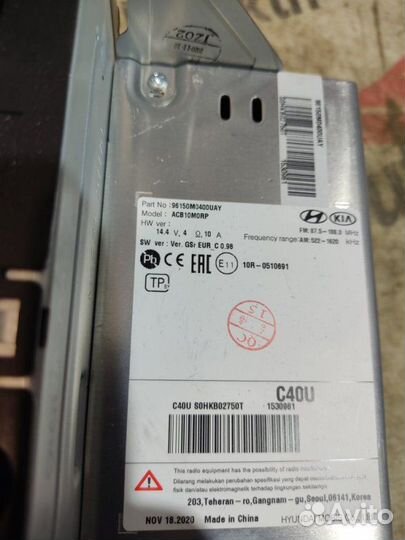 Магнитола Hyundai Creta