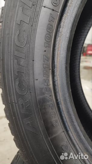 Maxxis ArcticTrekker NS3 235/65 R17