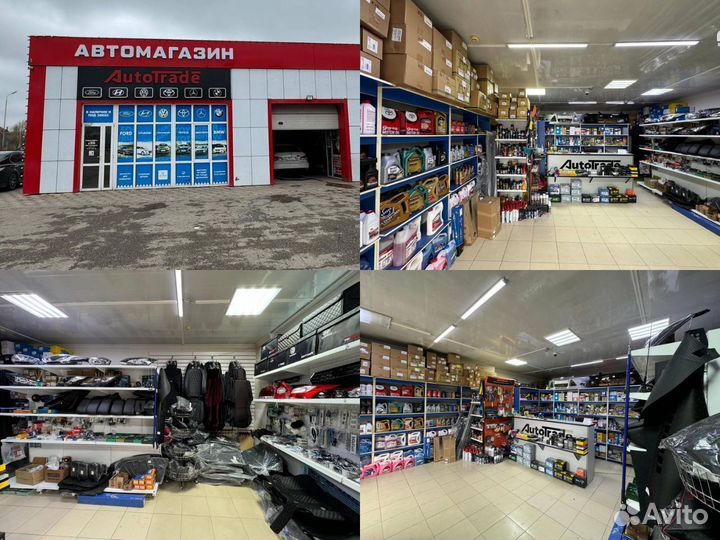 Грм форд фокус 3 2 1.6 INA