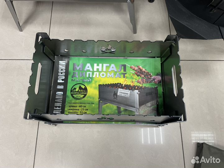 Мангал разборный