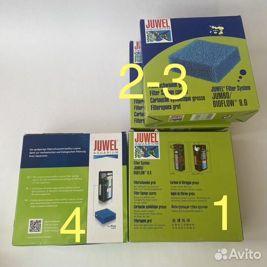 Juwel bioPlus coarse XL