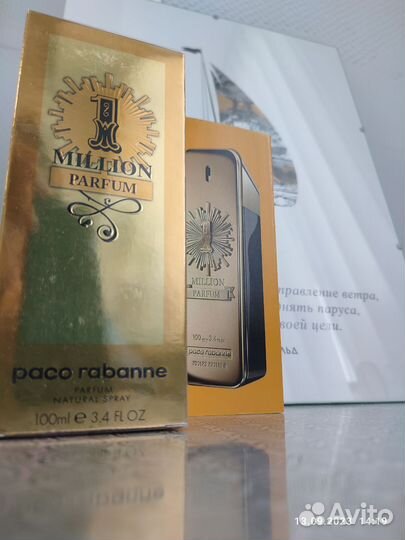 Парфюмерная вода paco rabanne 1 million parfum