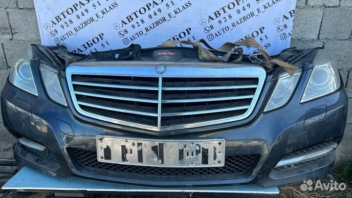 Ноускат Передняя часть Mercedes W212 Дорест