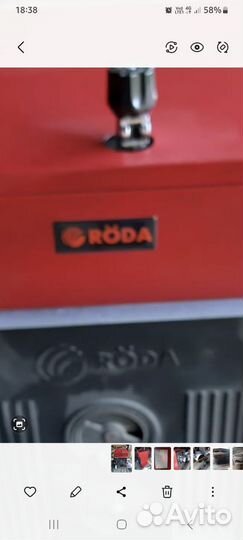 Котел чугунный твердотопливный roda (Германия)