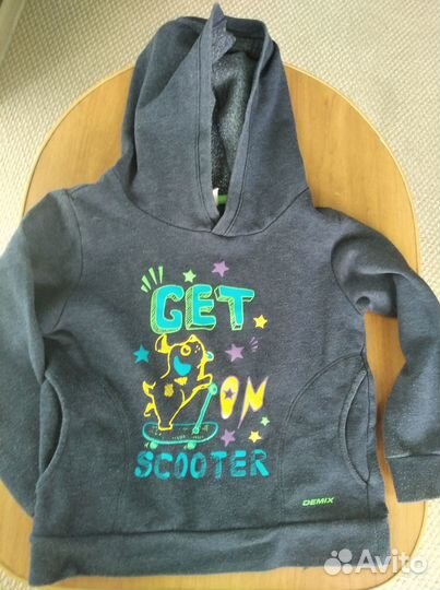 Костюм брюки кофта Demix 110-116