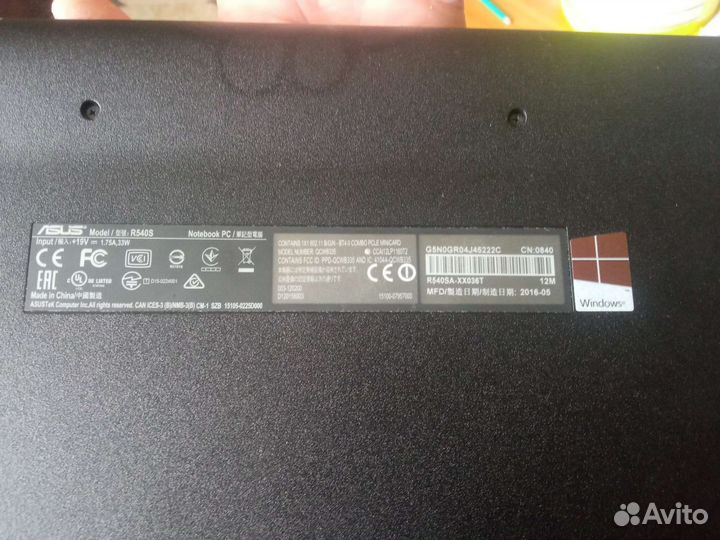 Ноутбук Asus r540sa-xx036t