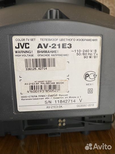 Телевизор JVC AV-21E3